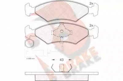 R BRAKE rb0410 -  Комплект тормозных колодок, дисковый тормоз